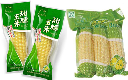 甜玉米，水果玉米包裝袋