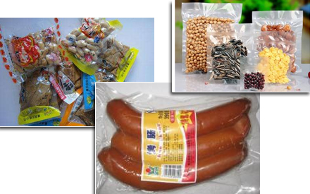 食品真空包裝袋為什么會脹氣？