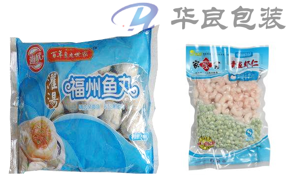冷凍食品真空袋與速凍食品真空包裝袋有什么區(qū)別？