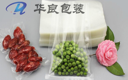比較好的食品真空包裝袋材質(zhì)是哪些？