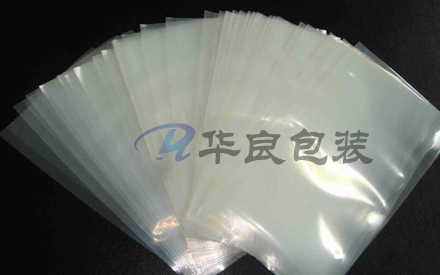 如何定制真空塑料包裝袋？