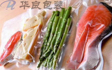 真空塑料包裝袋定做廠(chǎng)家