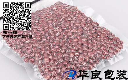 沈陽什么地方批發(fā)紋路真空包裝袋？