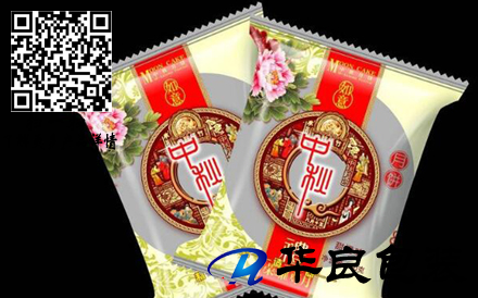 2018古典設(shè)計(jì)傳統(tǒng)月餅包裝袋哪里有賣？