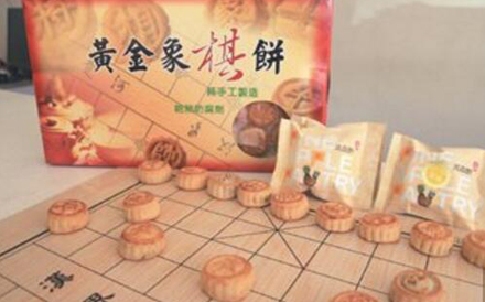 象棋月餅包裝袋怎么設(shè)計？