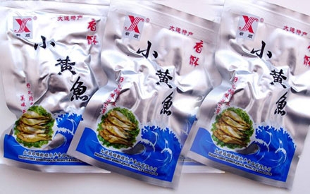 食品真空包裝袋在哪里有賣？