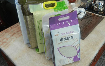 5kg大米真空包裝袋定制尺寸多大適合？