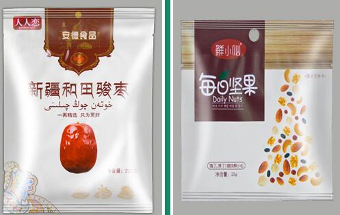 北京哪里有干果真空包裝袋批發(fā)市場(chǎng)？