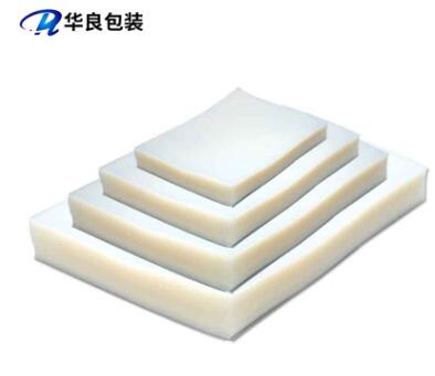 抽真空袋可以加熱嗎？