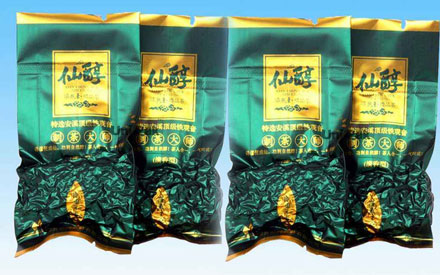 天津哪里有批發(fā)茶葉袋的食品真空包裝袋廠家？