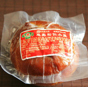 常溫下真空包裝的熟食能保存多久？