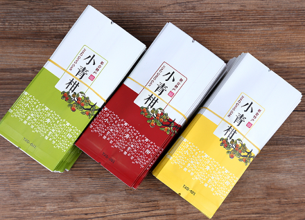 小青柑茶葉真空包裝袋哪里可以買(mǎi)到？到什么店？